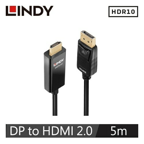 【LINDY 林帝】主動式 DISPLAYPORT公 TO HDMI公 HDR轉接線 5M 40928【三井3C】