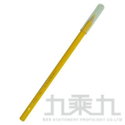 單色色鉛筆 CB8-黃色【九乘九購物網】