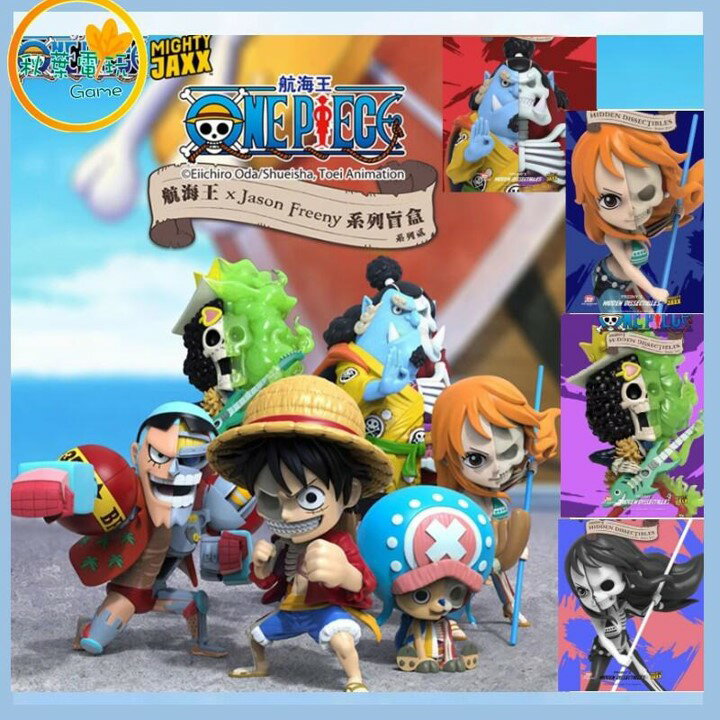 ●秋葉電玩● 航海王 海賊王 半剖 第二彈 盲盒 潮玩 公仔 模型 手辦