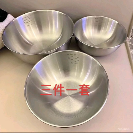 台灣出貨-316不銹鋼料理盆碗打蛋和麵沙拉涼拌水果烘焙傢用碗