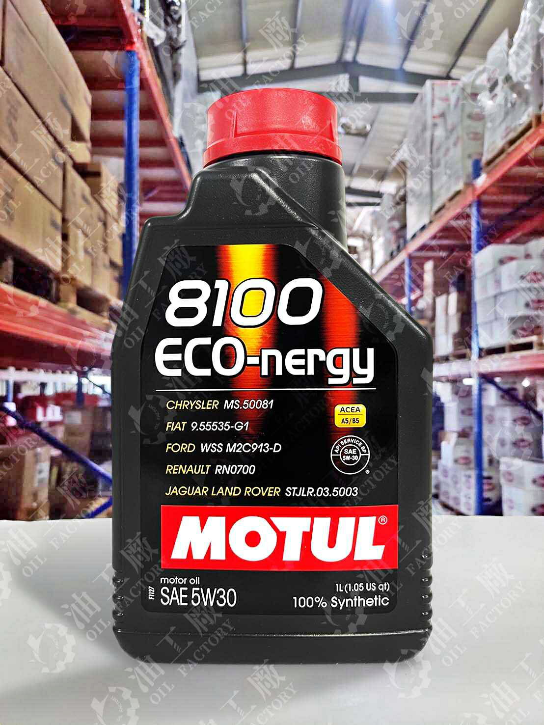 『油工廠』MOTUL 8100 ECO-NERGY 5W30 全合成 汽車 機油 913D A5/B5 SP 1L
