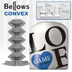 【送280ml潤滑液】日本原裝進口KMP．LOVE GAME Bellows 伸縮式凸點快感飛機杯-CONVEX (破盤出清商品)