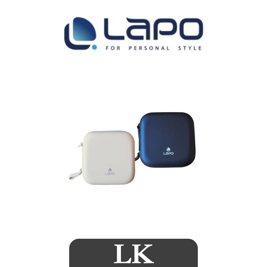 【 LaPO 】WT-08硬殼收納包 行動電源專用 硬殼保護收納包 3C小物收納 行充保護包 收納盒 防摔 防撞殼