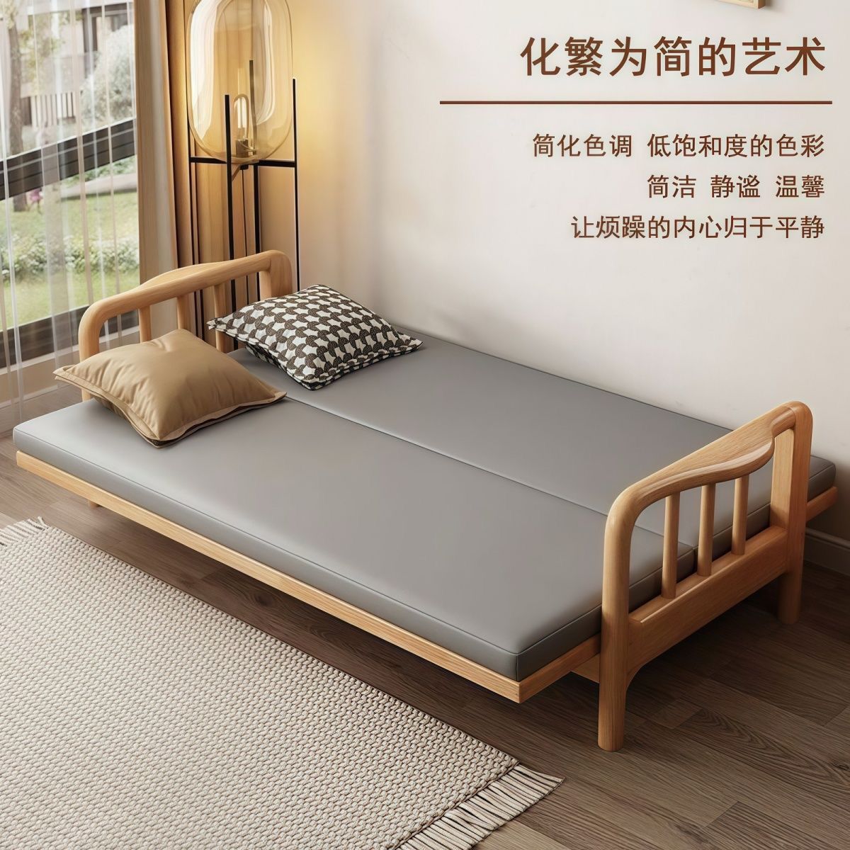 沙發床 【橡膠木全實木】折疊兩用客廳沙發小戶型現代多功能沙發簡約拉床S083快速出貨公司貨
