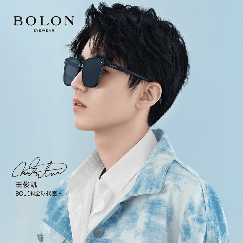 BOLON暴龍墨鏡男女太陽眼鏡可配近視墨鏡開車專用偏光旗艦店正品