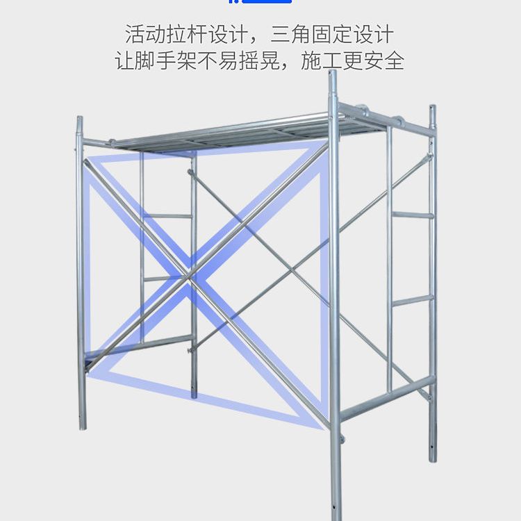 免運/可開票 快速出貨 2.5厚鍍鋅腳手架活動架梯形架移動手腳架建筑腳手架邊勾方管踏板 6