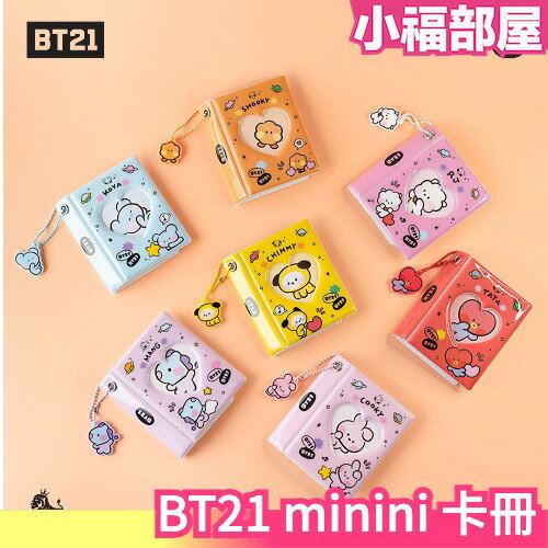 日本限定 BT21 minini 卡冊 防彈少年團 BTS 小卡收納 保護側 卡套 可放32張小卡 換卡收卡 追星【小福部屋】