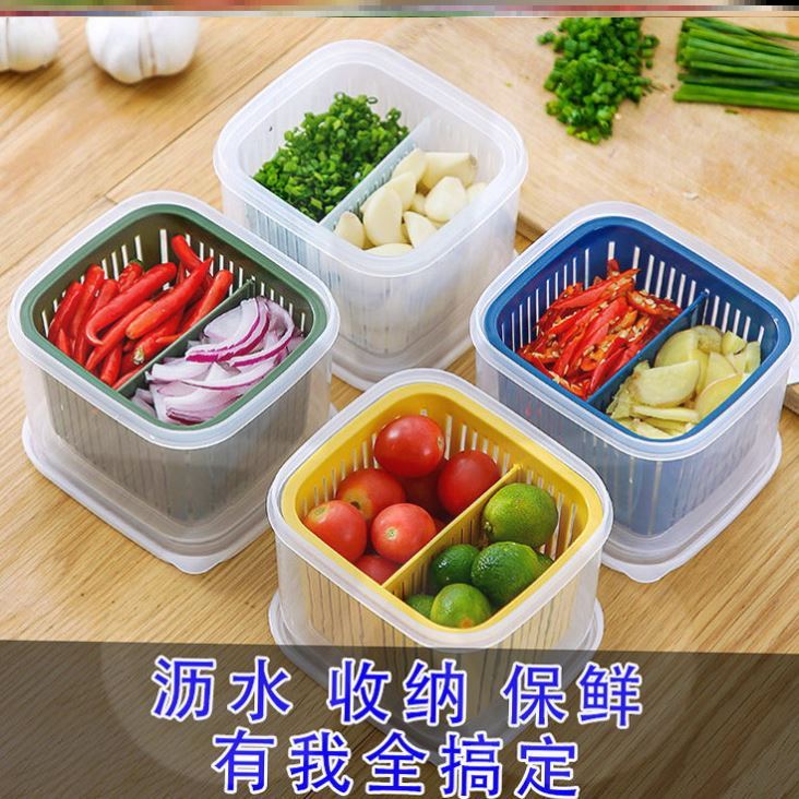 廚房收納盒透明冰箱蔥蒜保鮮盒家用雙層瀝水蔥花保鮮盒瀝水籃果盒