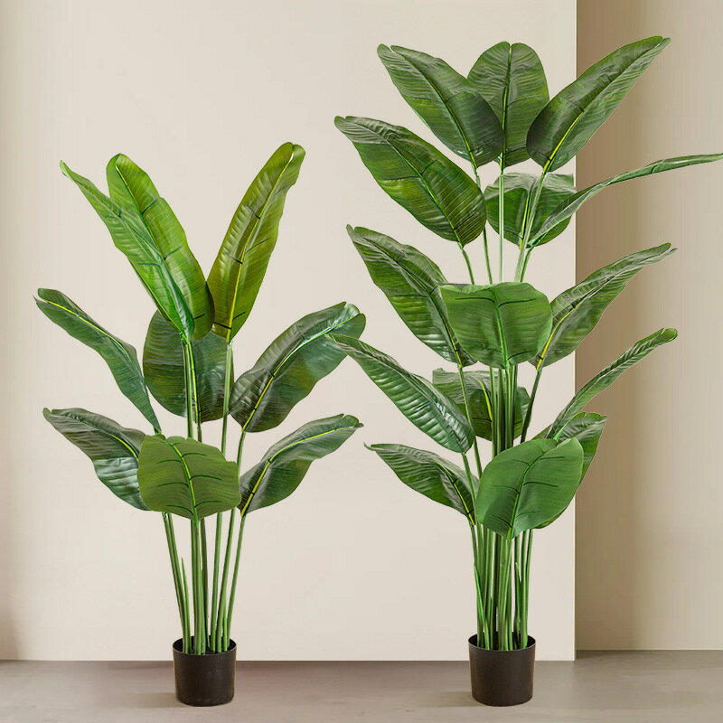模擬綠植 發財樹 仿真植物 盆栽 盆景廠家直供模擬綠植旅人蕉盆栽北歐室內家居裝飾擺件假樹天堂鳥植物