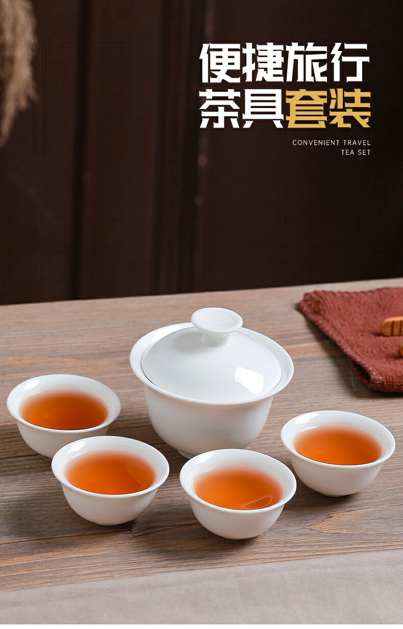 cdok旅行茶具功夫茶小套裝便攜包戶外收納簡約茶壺套裝 5