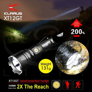 【錸特光電】KLARUS XT12GT 1600流明 遠射 戰術 強光手電筒 磁吸充電 標配特斯拉同款 18650鋰電池