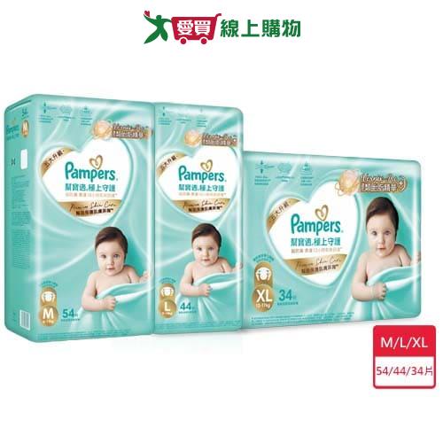 幫寶適極上守護一級幫黏貼型(M/L/XL)【愛買】
