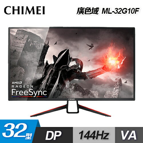 CHIMEI 32型VA電競螢幕