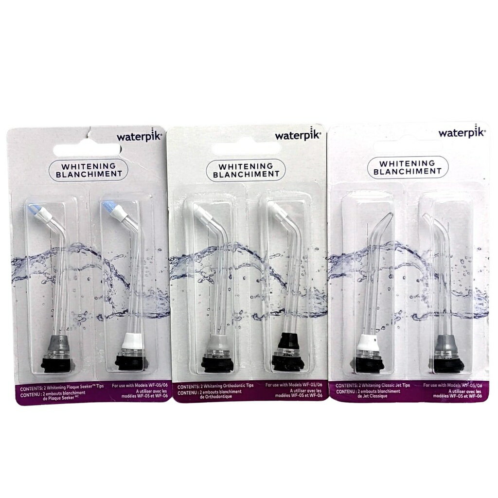 Waterpik WF-05用替換沖牙頭 WJT-2E 經典 WPS-2E 潔牙 WOD-2E 矯正噴頭 原廠 1卡2入