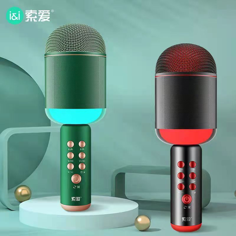 索愛MC18全民K歌麥克風 無線藍牙連接手機掌上KTV唱歌話筒音響一體