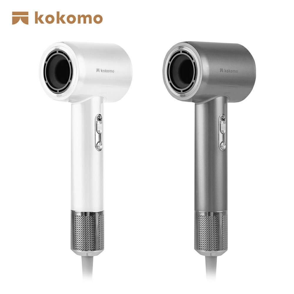 【兩入超值組+贈PLAY BOY法蘭絨毯】kokomo 風飛飛・日本負離子高速吹風機 智能溫控 強風集中速乾 護髮保濕 灰銀色 / 珍珠白 KO-IH2335 4