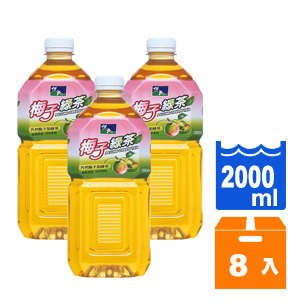 悅氏 梅子綠茶 2000ml (8入)/箱【康鄰超市】
