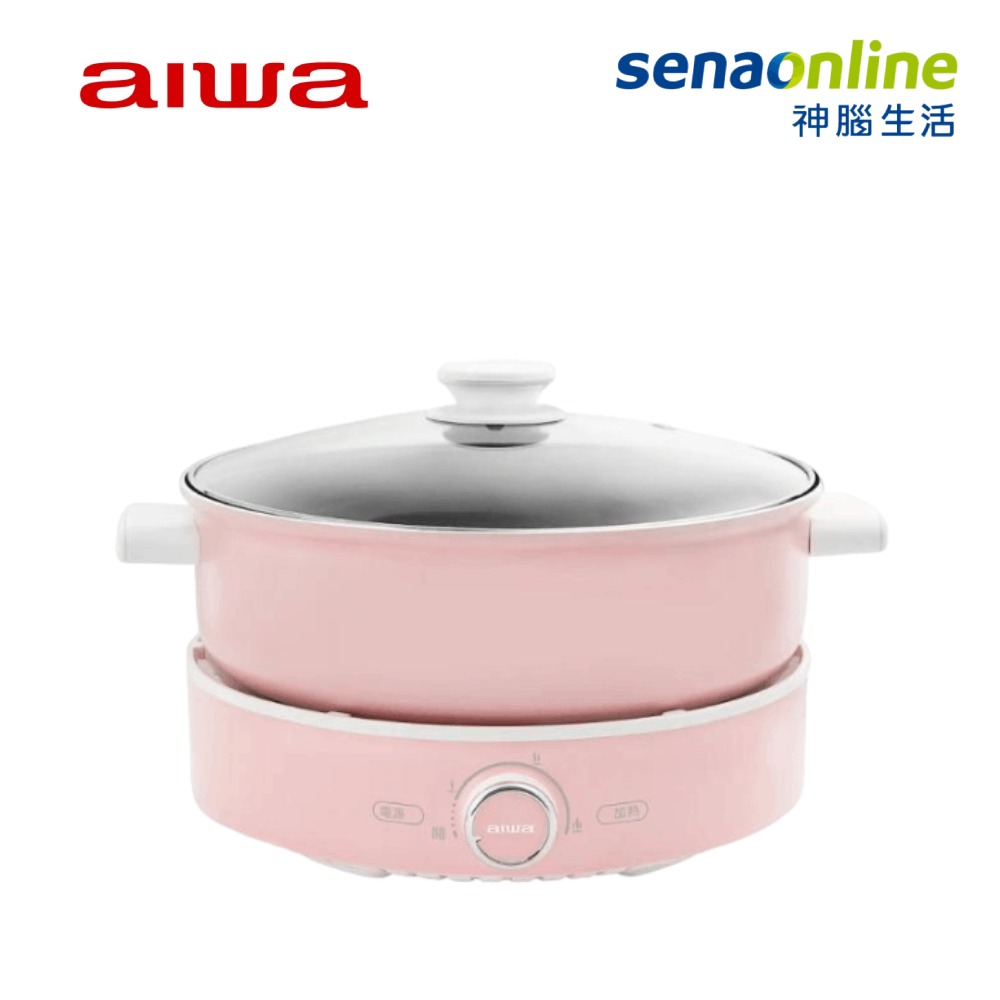 【APP下單4%回饋★領券再折】aiwa愛華 4L多功能電火鍋 煎煮鍋 AE-B4M 電子鍋 電鍋 火鍋 萬用鍋 電煮鍋
