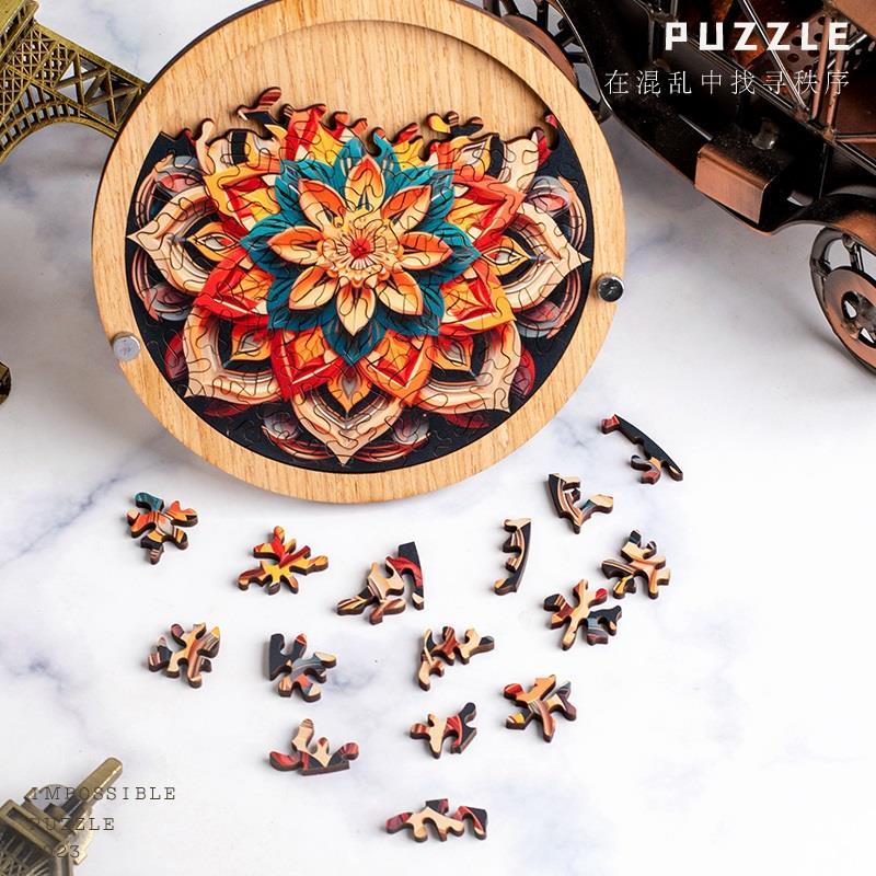 曼陀羅》成人超高難度十級難度益智不規則木質地獄拼圖puzzle | 燿點