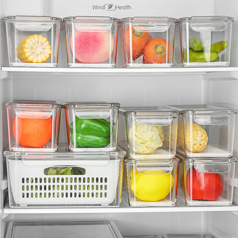 廚房家用瀝水籃食品級冰箱專用保鮮盒水果蔬菜密封塑料雙層收納盒