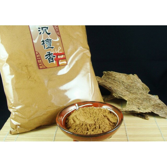 香粉【周錦香】沉檀香粉 1斤裝 星洲沉香+東加老山 沉味清心 檀味甘醇【特惠$600】(淨香末 貢末 香末 煙供 淨粉)