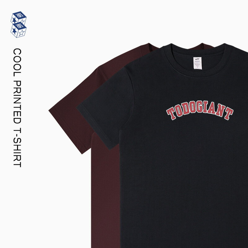 【喜挖】港風潮流休閒短袖男裝230g重磅純棉字母印花男士t恤夏季寬鬆ins潮