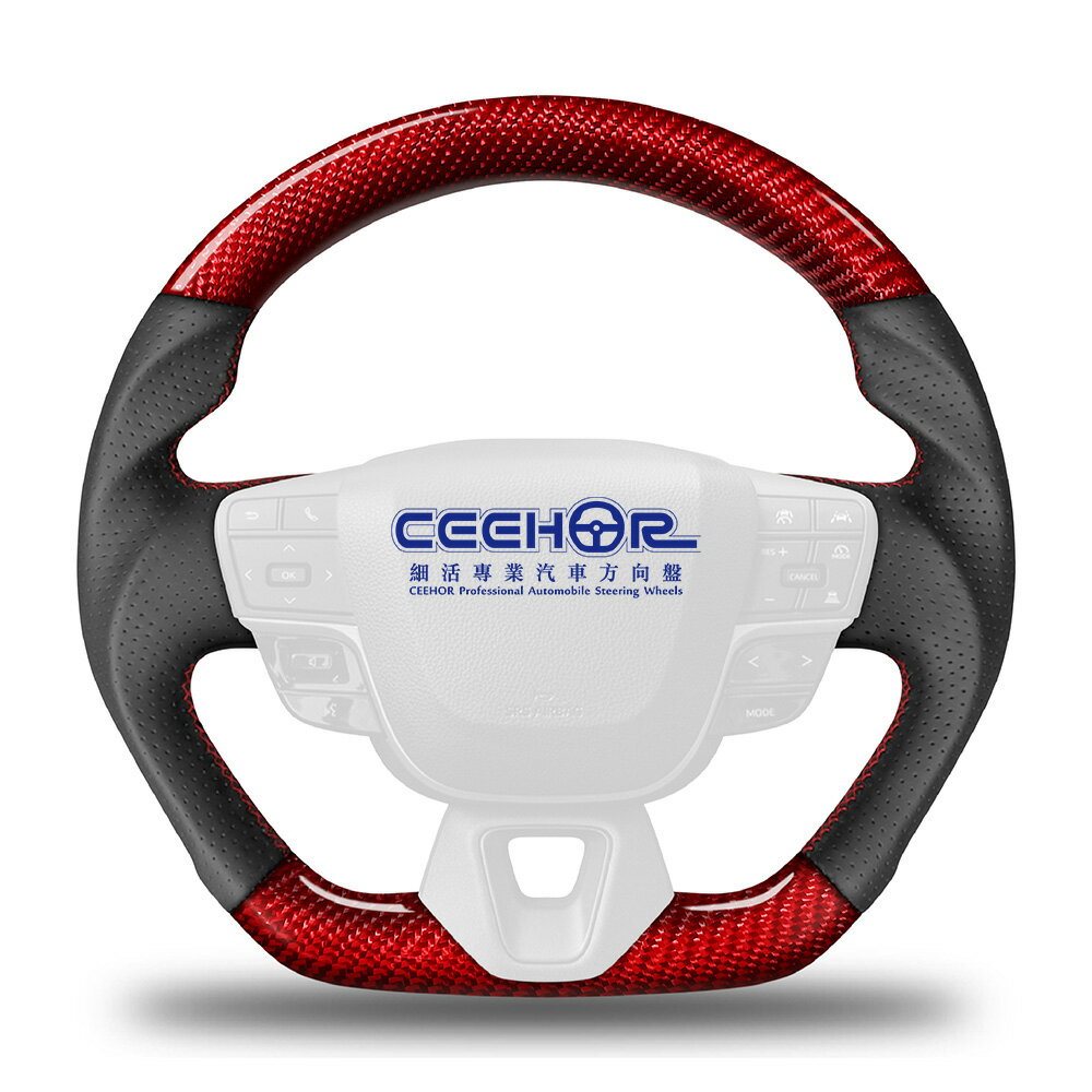 [細活方向盤] 紅色碳纖維款 CAMRY 11代 ALPHARD 4代 VELLFIRE 3代 TOYOTA 豐田 變形蟲方向盤