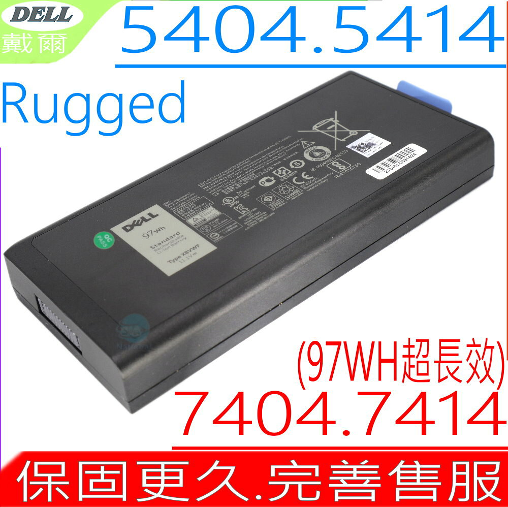 DELL X8VWF 電池 戴爾 Latitude 5404 5414 P45G 7404 7414 P46G DKNKD E5404 CJ2K1 YGV51