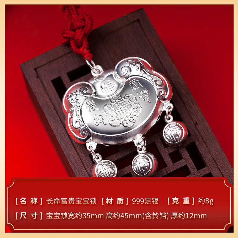 統幕長胸章純銀製999銀私物品 黃金胸章定製純銀紀念徽章純金胸針足金999勳章定做公司週年慶