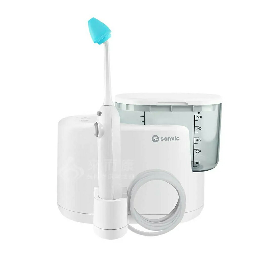 來而康 善鼻 脈動式洗鼻器 (未滅菌) SH101N 附洗鼻鹽20小包 附洗鼻桿3支 善鼻洗鼻鹽 洗鼻 洗鼻器 沖鼻器