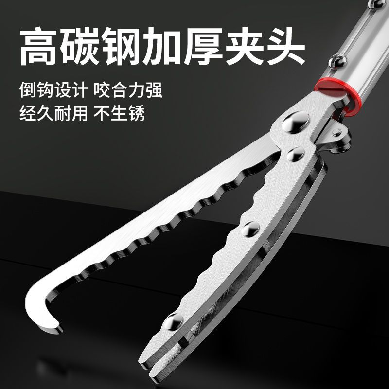 熱銷/免運 【新客立減】加厚加長伸縮夾家用夾蛇加粗多功能長桿折疊黃鱔夾子 5