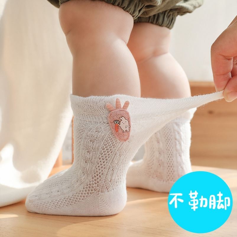 嬰兒襪子寬口夏季薄款松口寶寶不勒腳胖夏天中筒襪2345678910個月