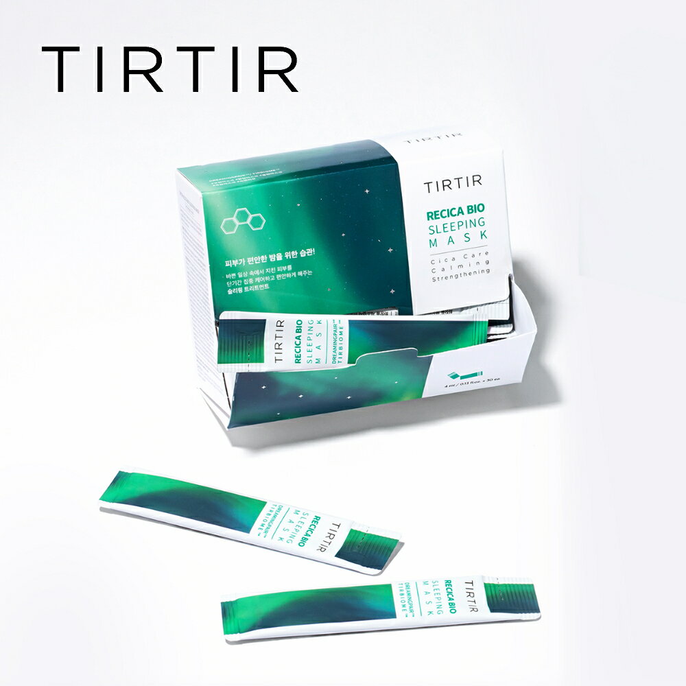 TIRTIR 肌膚能量補充晚安面膜