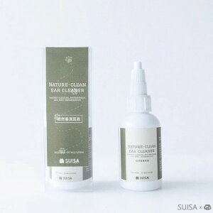 【築實精選】SUISA × Nature-clean Ear cleaner 自然香潔耳液