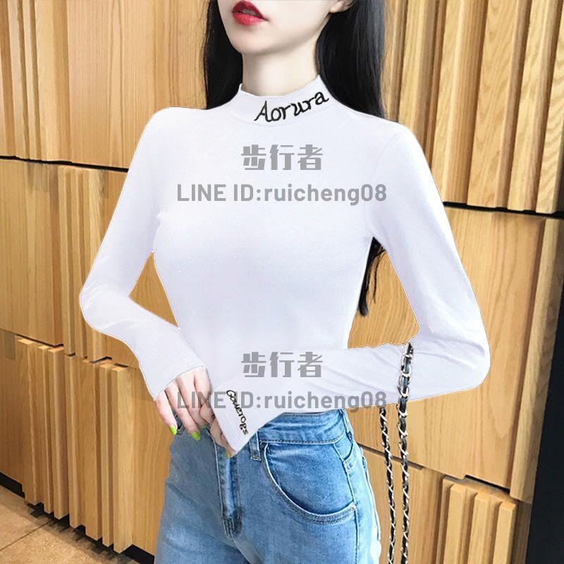 半高領t恤女長袖打底衫秋冬季洋氣薄款內搭修身緊身上衣P【步行者戶外生活館】
