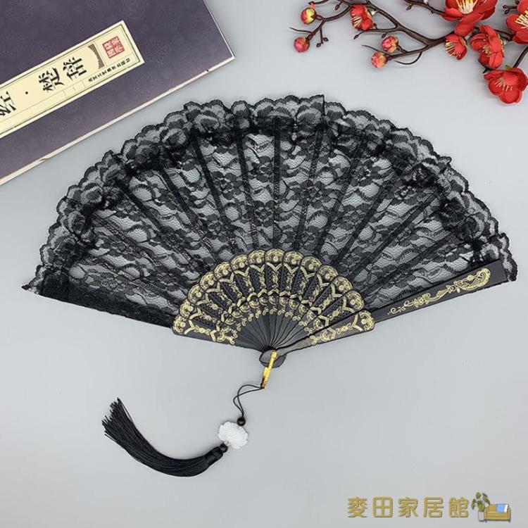 摺扇 道具洛麗塔復古風蕾絲旗袍扇子摺扇蕾絲扇走秀漢服黑色團扇小扇子【摩可美家】