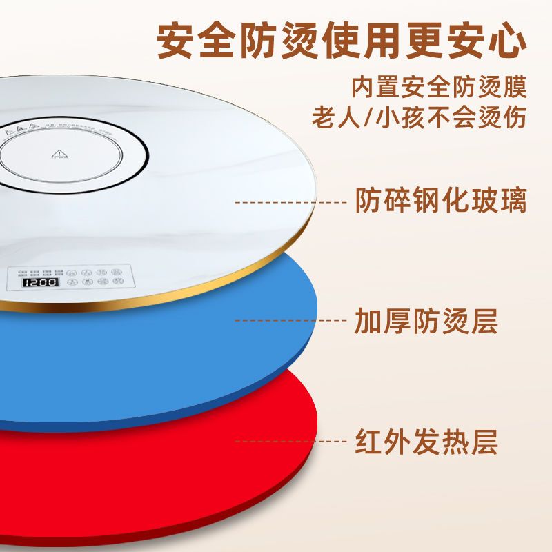 【最低價】【公司貨】白巖板紋火鍋飯菜保溫板暖菜板家用電陶爐電磁爐熱菜板電動轉盤座 5