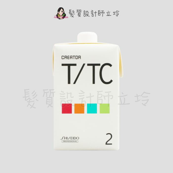 立坽『冷燙劑、燙捲專用』法徠麗公司貨 SHISEIDO資生堂 瑰美特冷燙液T/TC第2劑400ml IR04｜日本祭滿額最高現折$200⚡專櫃保養彩妝 品牌香氛 沙龍髮品