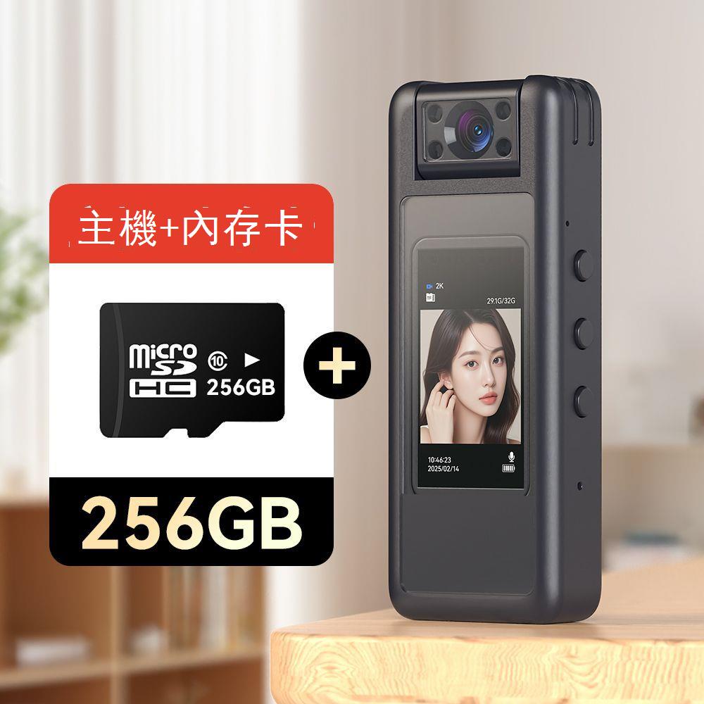 高清口袋攝像機便攜式錄像神器執法記錄儀隨身拇指運動相機攝像頭 y7091