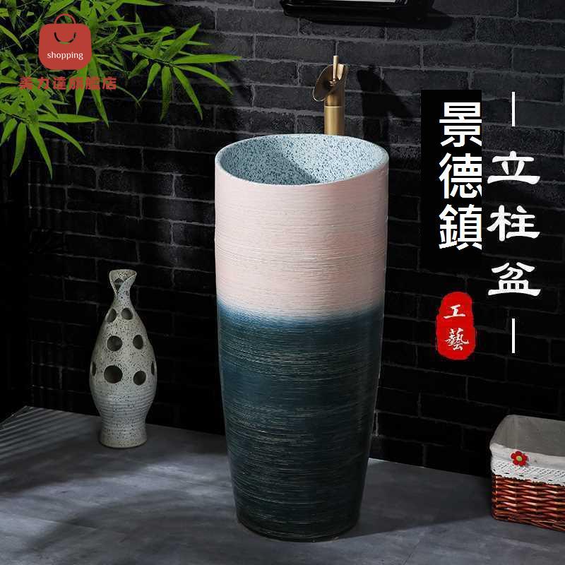 一體 立柱洗手盆 家用衛生間簡易洗臉盆連體戶外庭院面盆落地式柱盆[DD0412001]