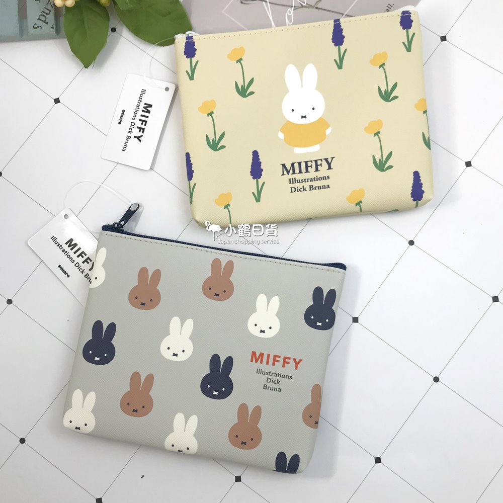 日本 正版 miffy 米飛兔 米菲兔 PVC皮革 方形 萬用包｜小鶴日貨
