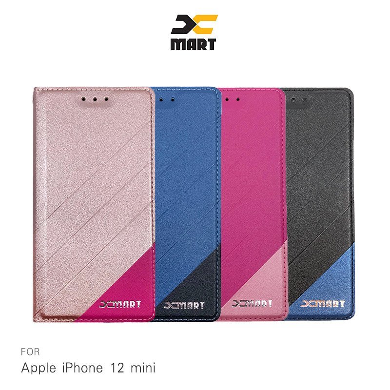 XMART Apple iPhone 12 mini (5.4吋) 磨砂皮套 掀蓋 可立 插卡 撞色 微磁吸【APP下單4%點數回饋】