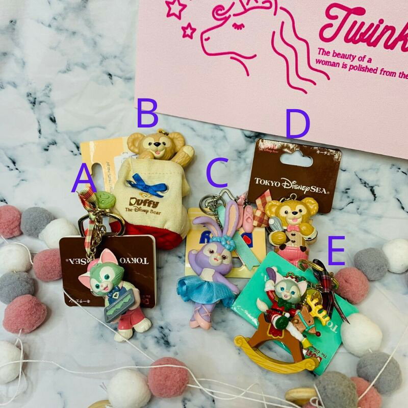 成本出清 日本 迪士尼 Disney 達菲家族鑰匙圈 附發票【心心哈德】現貨 全館499超取免運｜全場下殺★滿額再享折扣