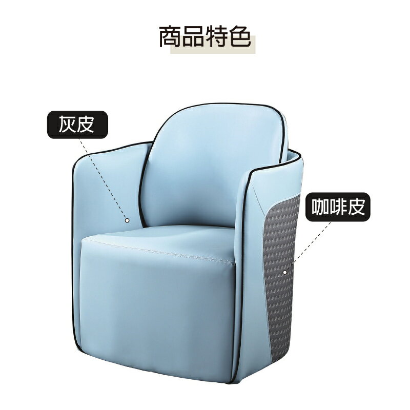 《風格居家Style》609休閒椅/灰皮 899-08-LT 3