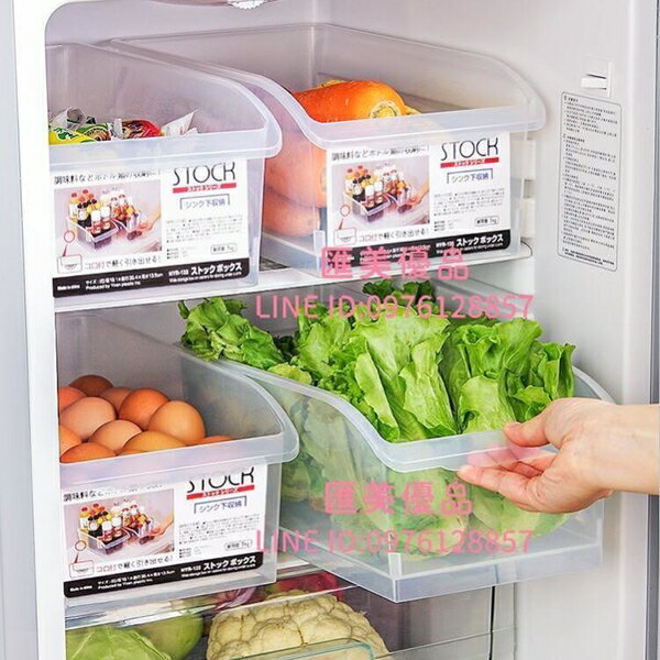 冰箱保鮮盒雞蛋收納盒透明塑料盒子廚房冷凍食物儲物盒【聚寶屋】