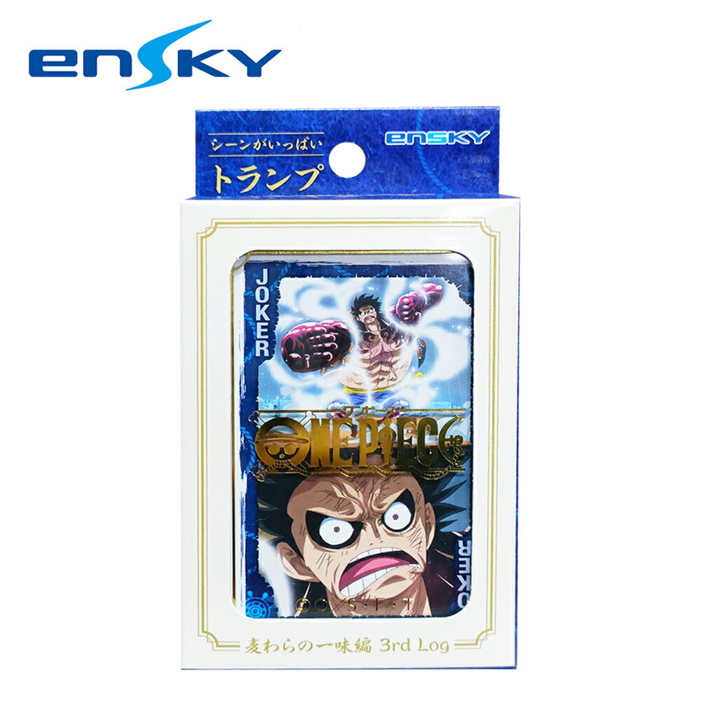 【日本正版】航海王 壓克力盒 撲克牌 草帽海賊團 3rd Log 日本製 海賊王 ONE PIECE ENSKY - 803582