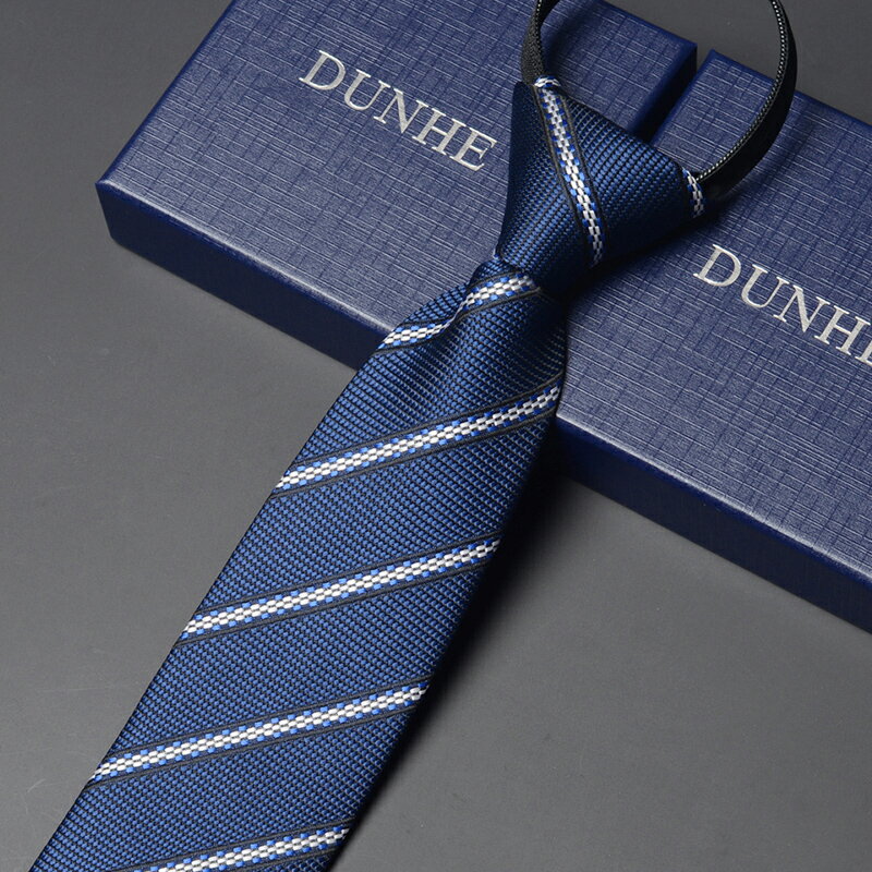 7cm藍色條紋拉鏈領帶男女商務正裝學院學生 新郎結婚易拉得禮盒裝