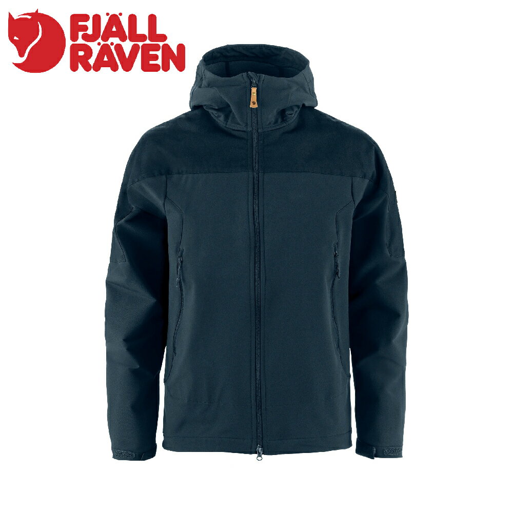 【Fjallraven 小狐狸 男 Keb Agile Winter Jacket 夾克《暗深藍》】F12500174/保暖外套