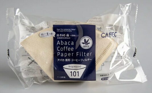 金時代書香咖啡 CAFEC ABACA 棉麻濾紙 101 梯形無漂白款 1-2人份 100入/包 AB-101-100B