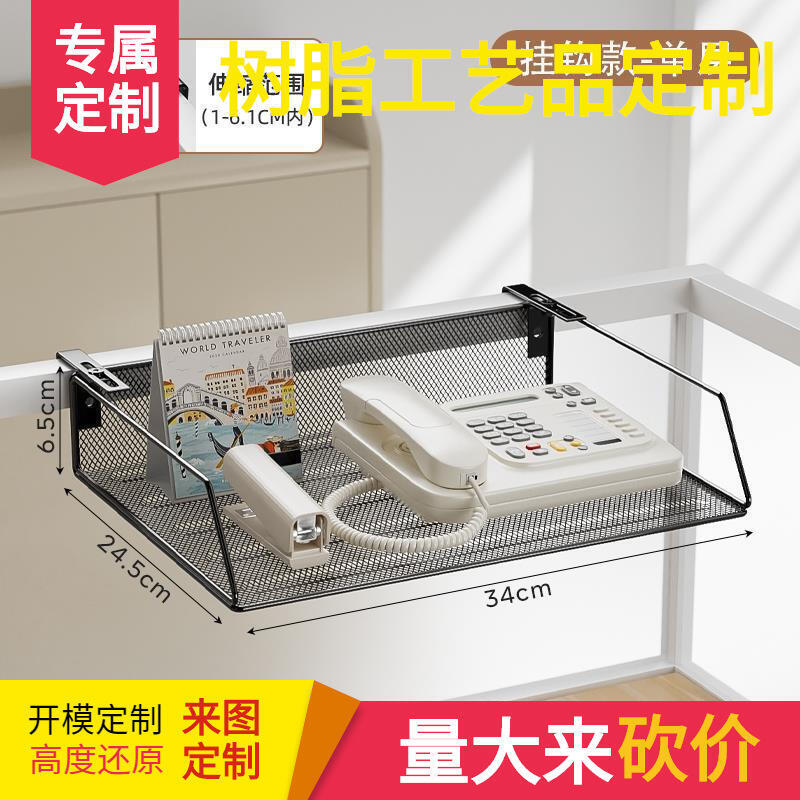 48h出貨丶創意辦公桌三角區檔案置物架桌面隔板工位電話機懸掛式收納架辦公